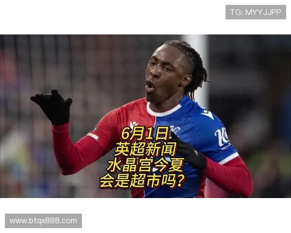 德甲缩短夏季转会窗口对球队引援节奏的影响分析